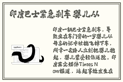 国产精品男包福利
