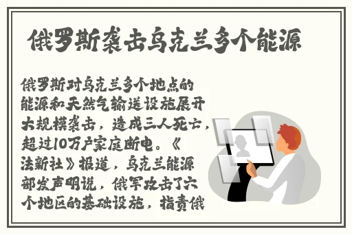 久青草久青草视频在线观看