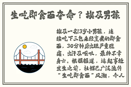 h无翼乌之全彩老师挤奶