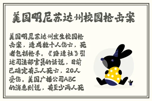 千人千色YSL
